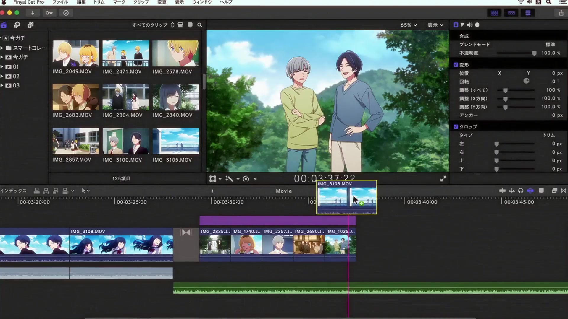 [Tsukyio Editing Resources] Oshi No Ko Season 1 (Episode 7) Raw Clips (141) (tsukyio.com).mp4